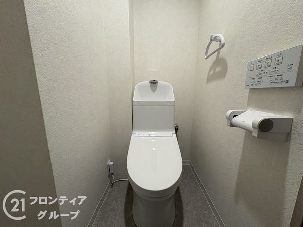 サンシティ桂坂ロイヤル３番館　中古マンション