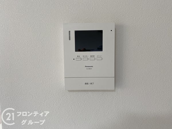 サンシティ桂坂ロイヤル３番館　中古マンション