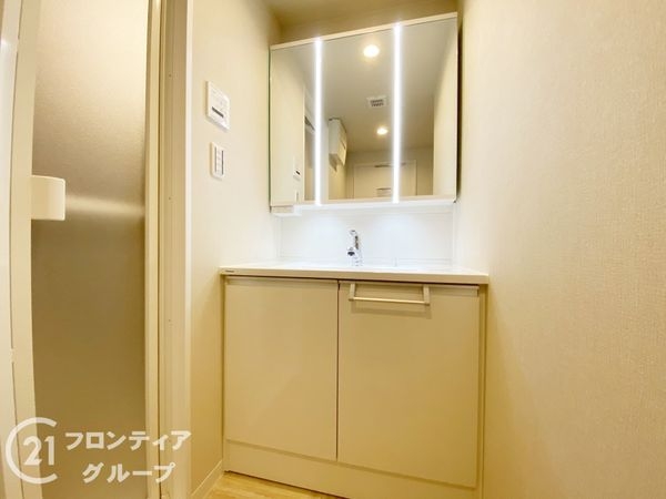 ライオンズマンション宇治　中古マンション