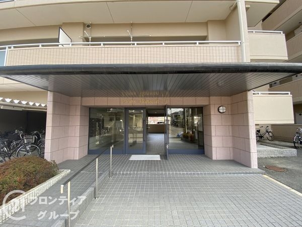 ライオンズマンション宇治　中古マンション