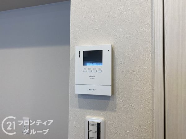 ライオンズマンション宇治　中古マンション