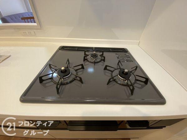 ライオンズマンション宇治　中古マンション