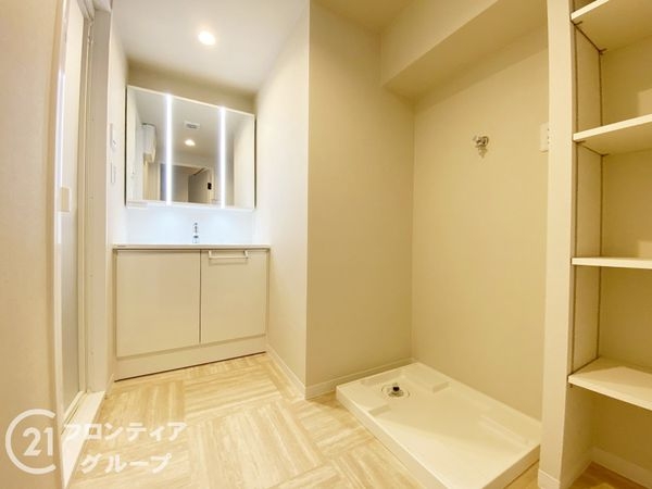 ライオンズマンション宇治　中古マンション