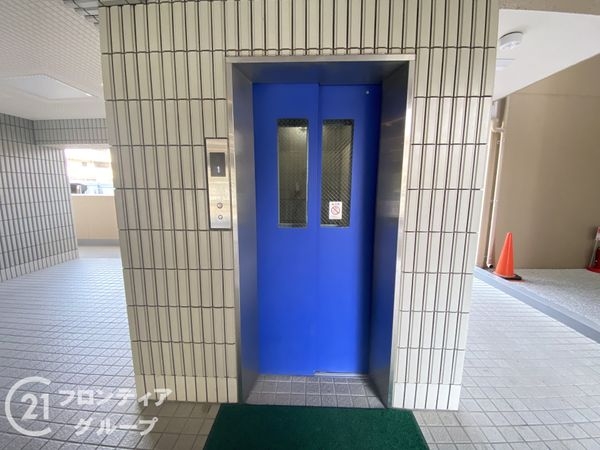 ライオンズマンション宇治　中古マンション