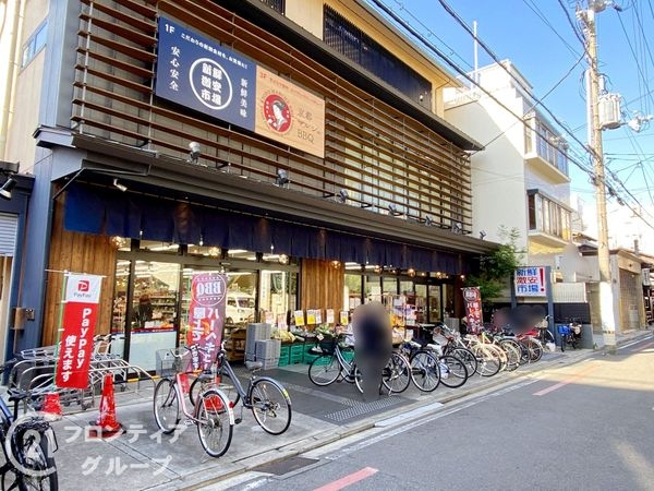 ディオ・フェルティ京都烏丸東　中古マンション(新鮮激やす市場！四条麩屋町店)