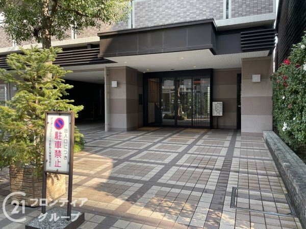 ディオ・フェルティ京都烏丸東　中古マンション