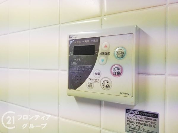 ディオ・フェルティ京都烏丸東　中古マンション