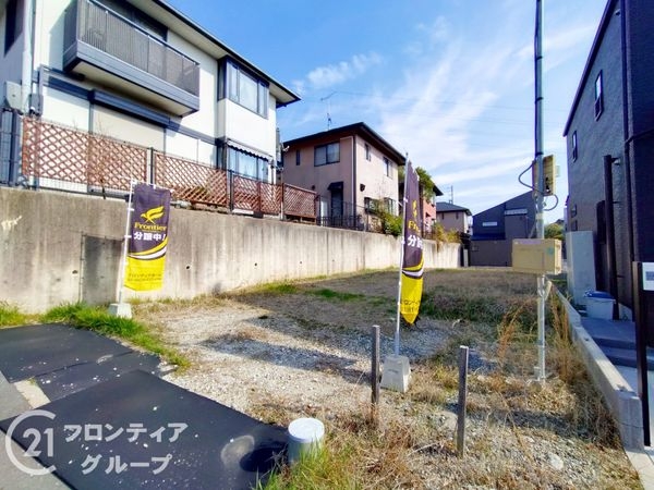 宇治市羽戸山１丁目の土地