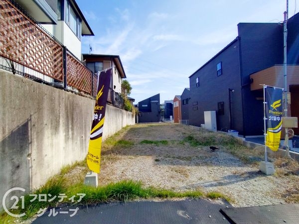 宇治市羽戸山１丁目　建築条件付き土地　１号地