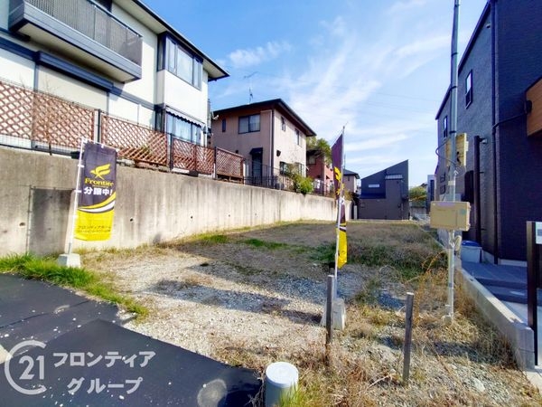 宇治市羽戸山１丁目の土地