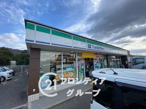 宇治市羽戸山１丁目の土地(ファミリーマート宇治東インター店)
