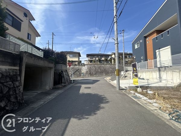 宇治市羽戸山１丁目の土地