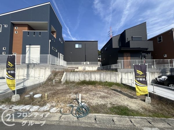 宇治市羽戸山1丁目 建築条件付き土地 4号地