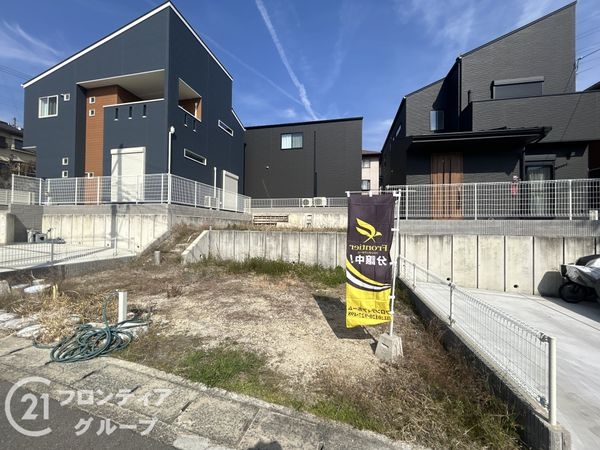 宇治市羽戸山１丁目の土地