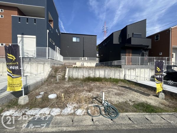 宇治市羽戸山１丁目の土地