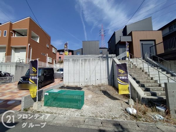 宇治市羽戸山１丁目の土地