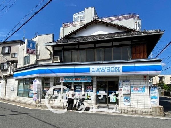京都市伏見区淀池上町の中古一戸建て(ローソン淀下津店)