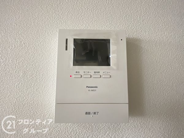 サンシティ桂坂参番館　中古マンション