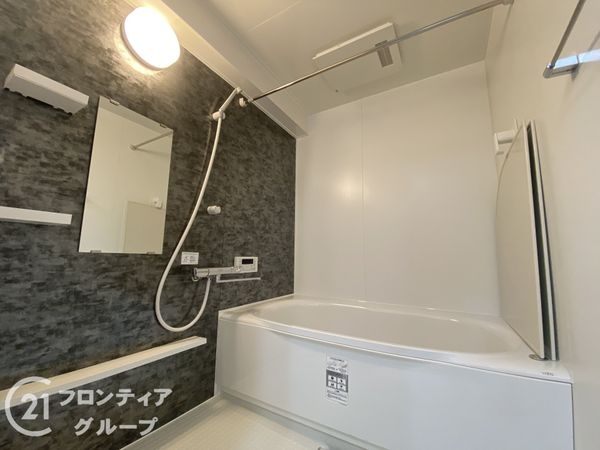 サンシティ桂坂参番館　中古マンション