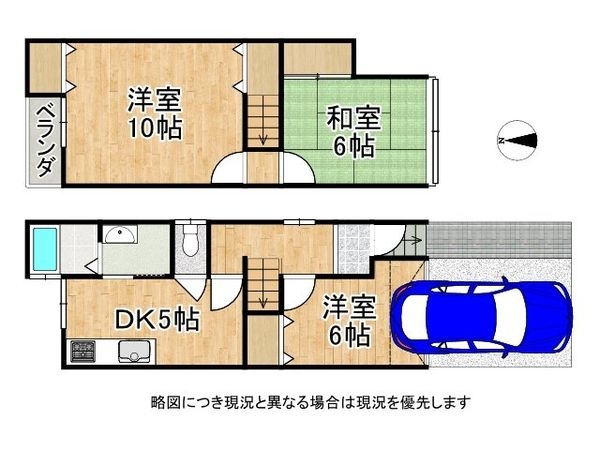 京都市伏見区羽束師菱川町　中古一戸建て