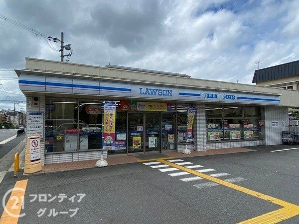 京都市山科区大宅関生町の中古一戸建て(ローソン山科一本道店)