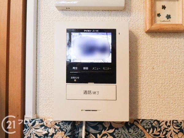 京都市山科区大宅関生町の中古一戸建て