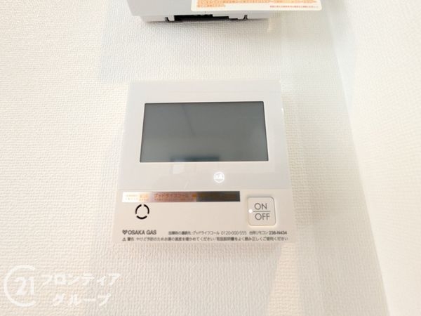 大津市瀬田３丁目　新築一戸建て　A号棟