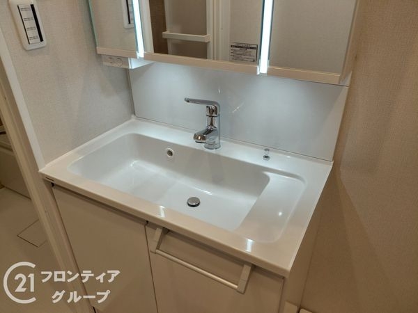 山科音羽マンションＡ棟　中古マンション