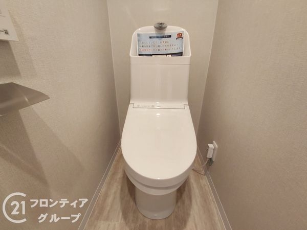 山科音羽マンションＡ棟　中古マンション