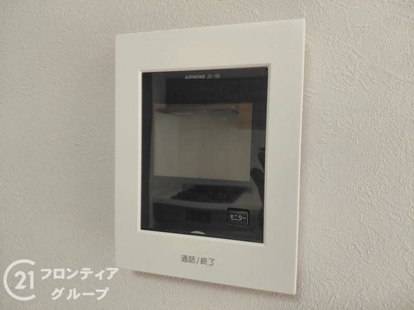 山科音羽マンションＡ棟　中古マンション
