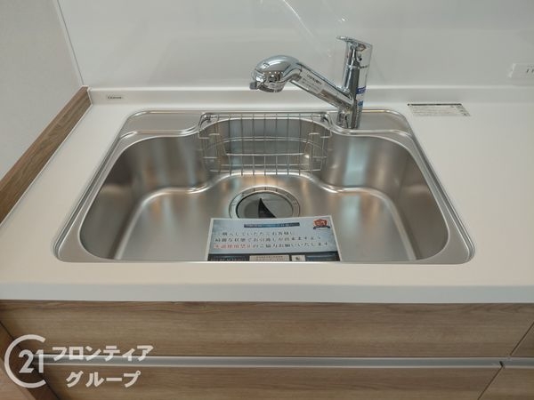 山科音羽マンションＡ棟　中古マンション