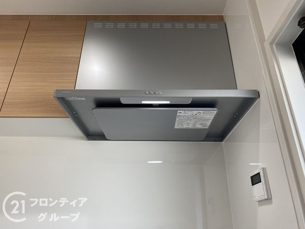 八幡市男山指月の中古一戸建て