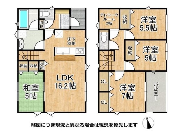 大津市雄琴５丁目　新築一戸建て　第２６　１号棟
