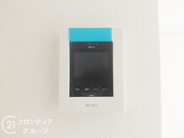 大津市雄琴５丁目　新築一戸建て　第２６　１号棟