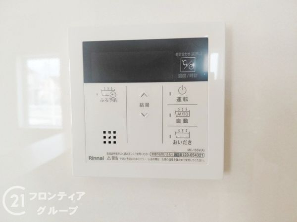 大津市雄琴５丁目　新築一戸建て　第２６　１号棟