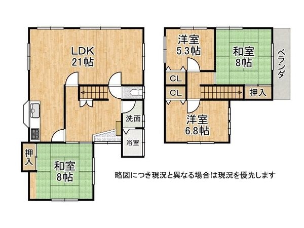 宇治市五ケ庄広岡谷　中古一戸建て