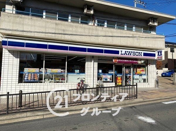 宇治市五ケ庄広岡谷の中古一戸建て(ローソン宇治五ケ庄店)