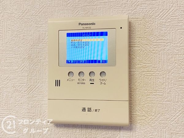 宇治市五ケ庄広岡谷の中古一戸建て