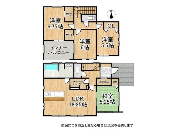 大津市坂本6丁目 新築一戸建て 2期 全2区画 2号棟