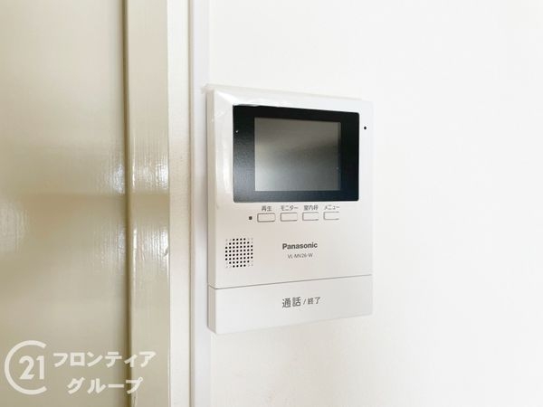 ルミエール四条中古マンション