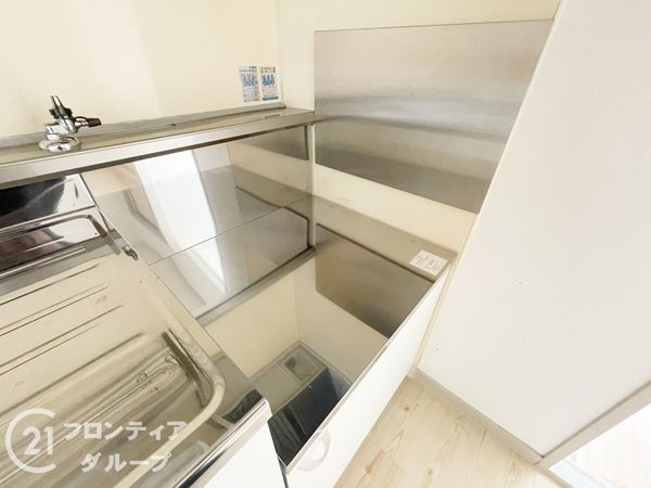ルミエール四条中古マンション