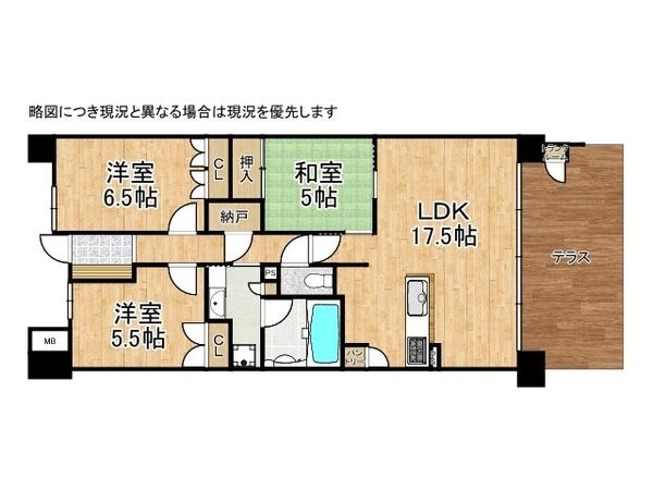 パークシティ桂ジオ　中古マンション