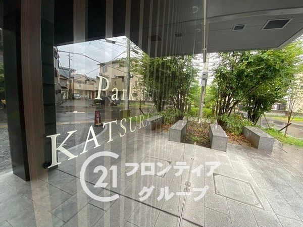 パークシティ桂ジオ　中古マンション