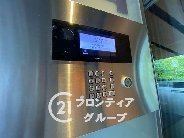 パークシティ桂ジオ　中古マンション