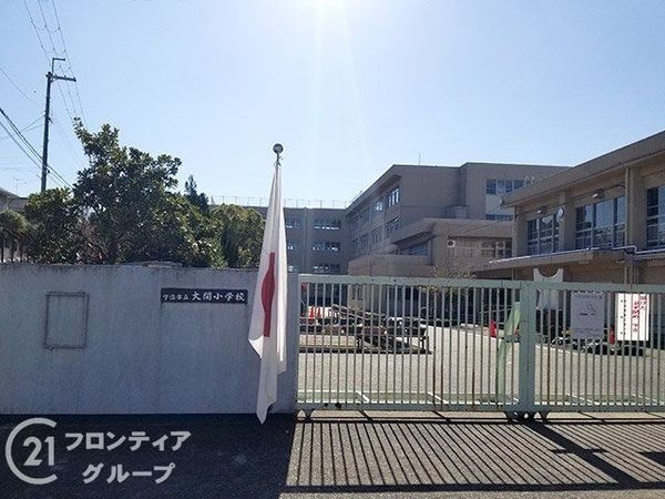 宇治市宇治大谷　新築一戸建て　２期　１号棟(宇治市立大開小学校)