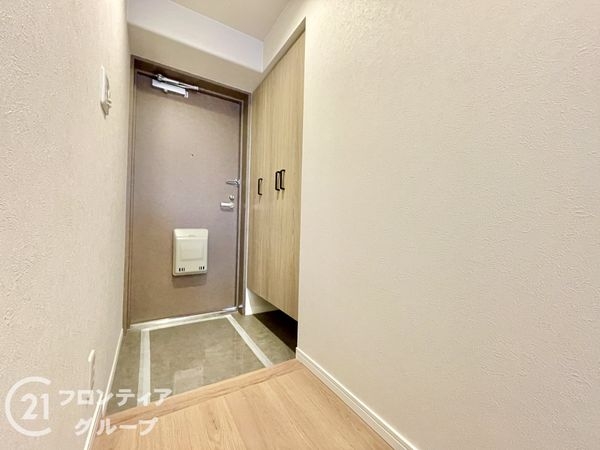 長岡京グリーンマンション　中古マンション