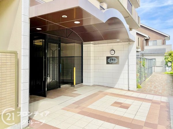 長岡京グリーンマンション　中古マンション