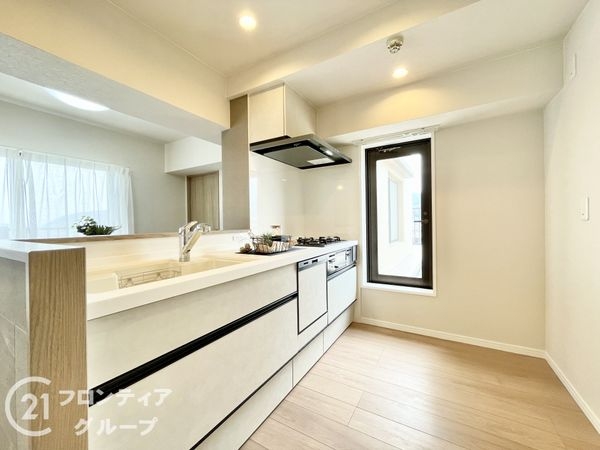 長岡京グリーンマンション　中古マンション