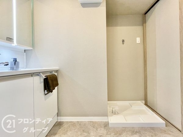 長岡京グリーンマンション　中古マンション