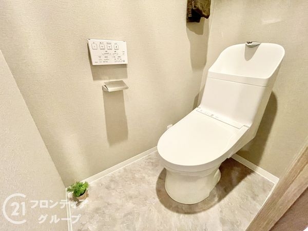 長岡京グリーンマンション　中古マンション